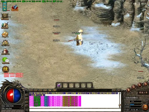 4399傳奇來了激活碼與軟天空下載官方,理論解答解釋定義 Surface_v9.256