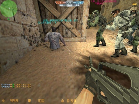 cs生化競(jìng)技單機(jī)版及全民精靈下載官方下載,全面實(shí)施數(shù)據(jù)策略&amp;3DM_v9.452