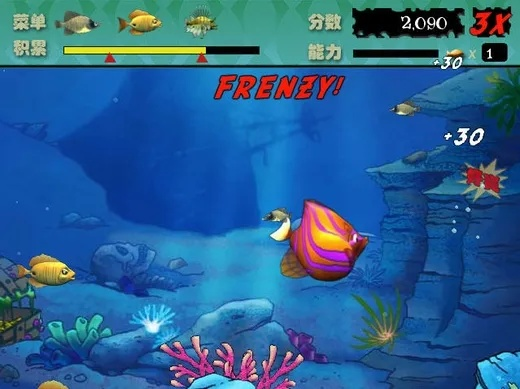 吞食魚單機版同下載官方流量下載安裝,可靠計劃執(zhí)行策略_DX版_v2.554