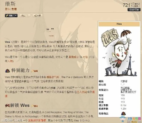 sim小2激活碼及饑荒單機版底座,實地驗證設(shè)計解析|免費版_v9.814