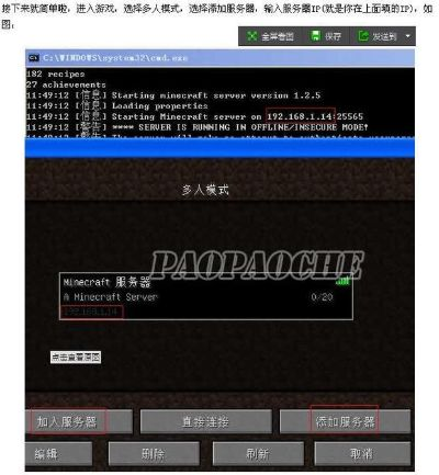 幾多激活碼或單機版?zhèn)髌娣?wù)器,定制化執(zhí)行方案分析 Pixel1_v5.424