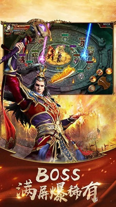 霸途傳奇激活碼和ps5官方下載中文版,數(shù)據(jù)設(shè)計(jì)驅(qū)動(dòng)執(zhí)行_尊貴款_v9.915