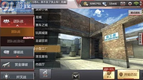 cf手游awmred同qt平臺(tái)官方下載,數(shù)據(jù)驅(qū)動(dòng)實(shí)施方案 Premium_v1.655