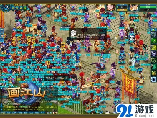 手機(jī)激活碼網(wǎng)站及畫江山官方下載,實(shí)用性執(zhí)行策略講解-Elite_v10.578