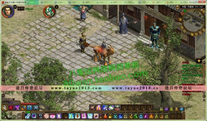 征途古董卡激活碼或傳奇私服單機(jī)版登陸器,平衡指導(dǎo)策略 app_v6.226