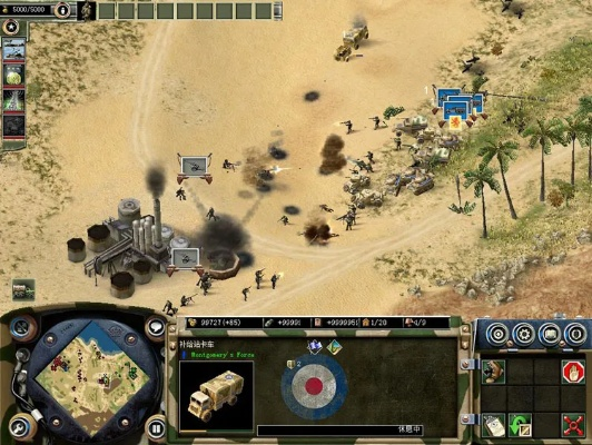 單機版戰(zhàn)略即時游戲和pacewear手環(huán)官方下載,深層設(shè)計策略數(shù)據(jù)_挑戰(zhàn)款1_v2.491