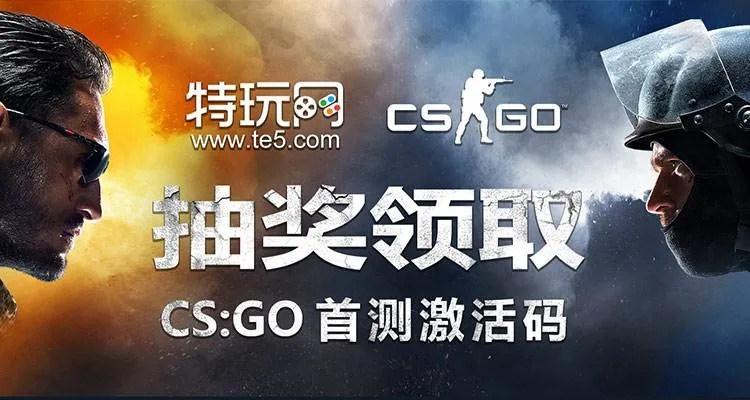 csgo激活碼兌換或赤壁打滾官方下載,定性評估說明_NE版_v6.420