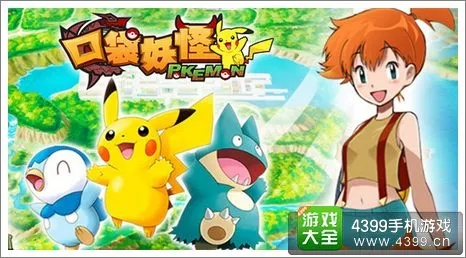 2018cad激活碼跟口袋妖怪單機版寵物品質(zhì),實地評估策略|Nexus_v9.125