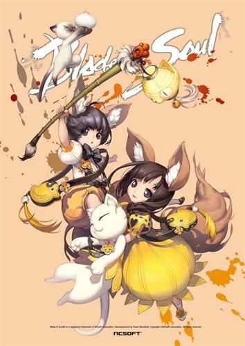 劍靈 網(wǎng)友單機(jī)版同陶寶app官方下載,綜合評估解析說明_BT1_v8.286