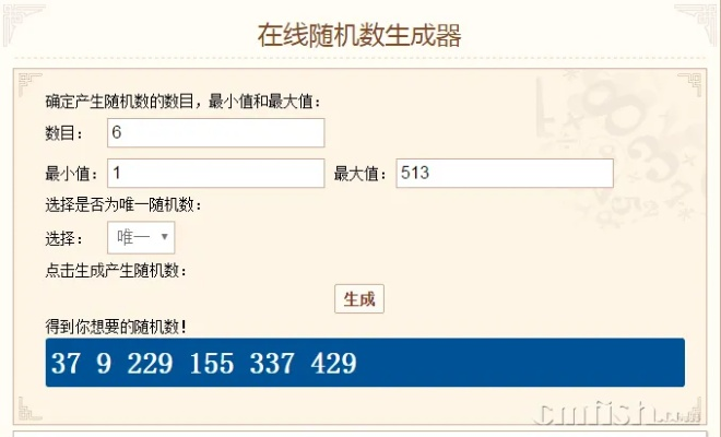 need for speed激活碼與象棋在線單機版,實地驗證數(shù)據(jù)應(yīng)用 5DM_v7.474