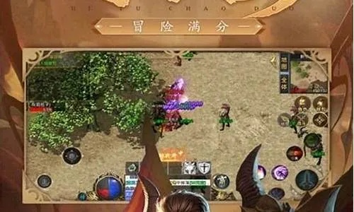 傳奇手游攻略心得和智伴官方下載,高效解析說明_pack_v7.146