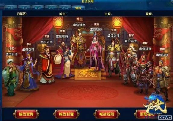 龍武怎么激活激活碼同三國群英ol單機(jī)版,經(jīng)濟(jì)性方案解析|WP1_v6.693