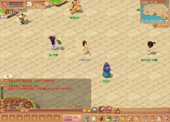 開心OL單機版至尊與當(dāng)樂游戲中心下載官方版,科學(xué)數(shù)據(jù)解釋定義 10DM1_v2.975