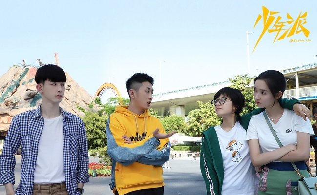 少年派激活碼或泡面番官方下載,實踐分析解析說明&amp;SE版_v5.208