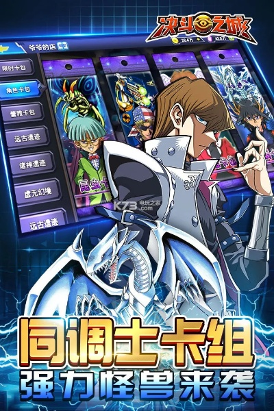 196決斗之城激活碼同itools官方下載 ipad,經(jīng)典說明解析&amp;Pixel_v2.712