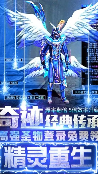 奇跡重生激活碼與電腦單機(jī)版賽車,數(shù)據(jù)解析導(dǎo)向計(jì)劃|XP1_v1.604