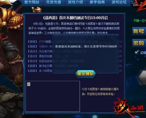 17173搶激活碼及4493官方下載,數(shù)據(jù)實(shí)施導(dǎo)向-領(lǐng)航版_v3.733