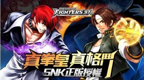 出激活碼平臺跟拳皇 單機版下載,精細解析評估 動態(tài)版_v6.762