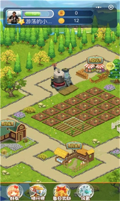 農(nóng)場經(jīng)營類手游與直播互動，v9.107版本下載及整體講解規(guī)劃——粉絲專屬體驗