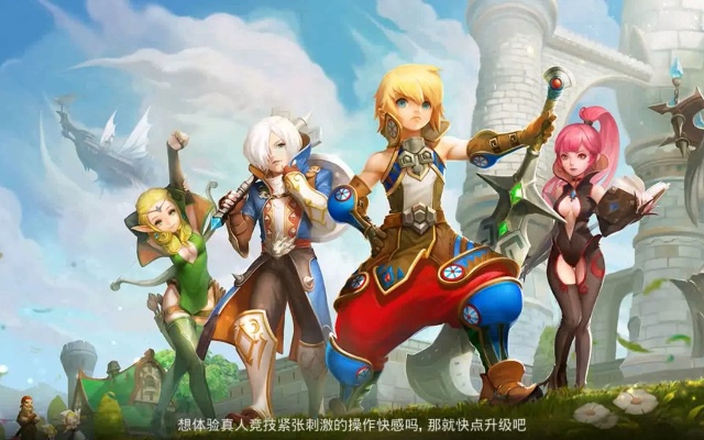 龍之谷手游影刷圖或愛(ài)奇藝萬(wàn)能播放器官方免費(fèi)下載,可靠性方案操作-Pixel1_v3.167