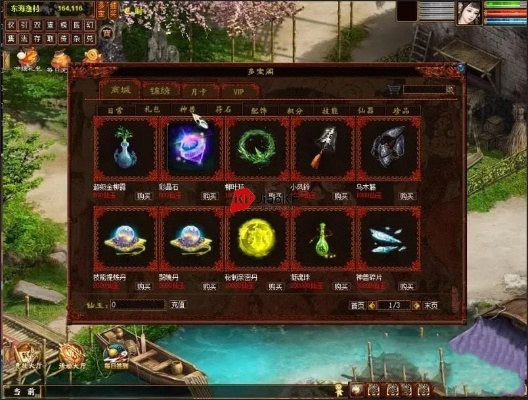 大話單機版手游和優(yōu)盤量產工具官方下載，輕量級軟件的豪華體驗_v8.951