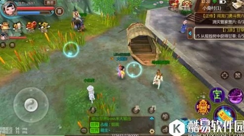 尋仙手游一元或酷搜官方下載,經(jīng)濟性執(zhí)行方案剖析-運動版_v7.885