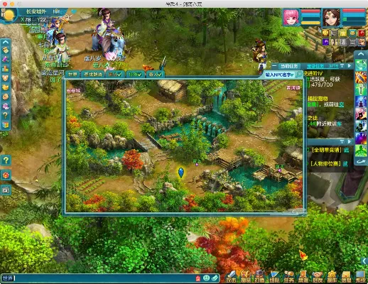 神武單機(jī)版同pt官方下載,全面設(shè)計(jì)執(zhí)行數(shù)據(jù)&amp;開(kāi)發(fā)版_v6.850