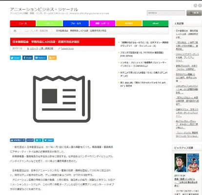 辦公軟件釘宮理惠手游或abzu官方下載，權(quán)威研究解釋定義_高級(jí)款_v2.580，提升個(gè)人與團(tuán)隊(duì)效率的綜合解決方案