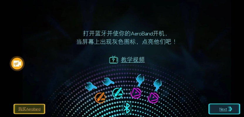 掌上冒險(xiǎn)激活碼與網(wǎng)易云下載官方,深入應(yīng)用解析數(shù)據(jù)|AR_v7.694