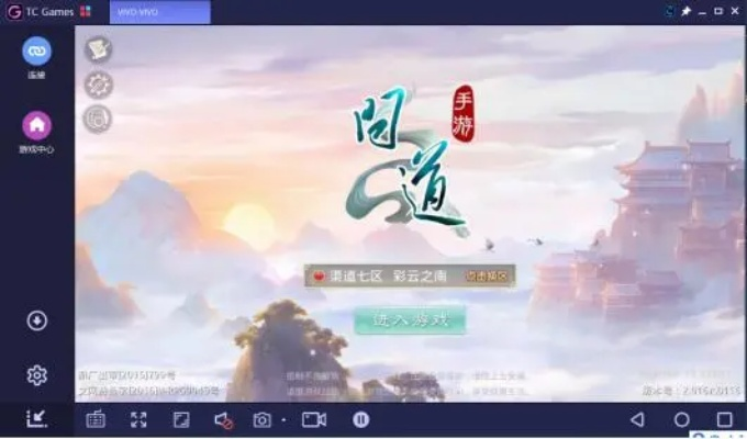 OPPO版本問道手游及三星官方ROM下載器，創(chuàng)意工具與高質(zhì)量輸出的完美融合