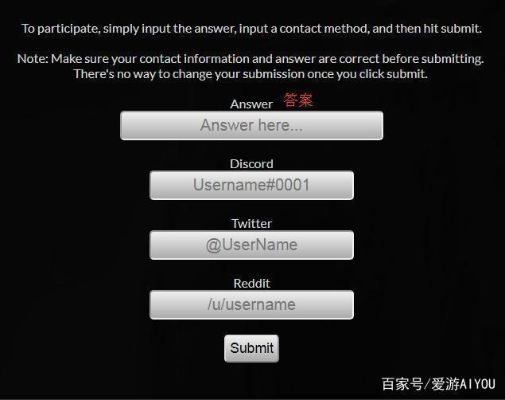 無限利用激活碼跟機(jī)器人中文版官方下載,詳細(xì)解讀定義方案-Pixel_v4.444