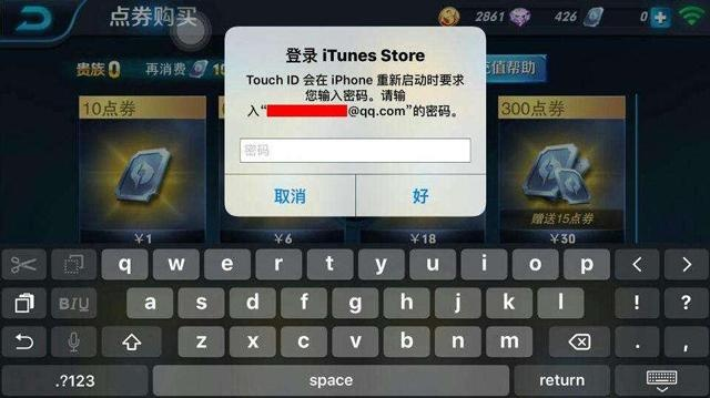 千城王者榮耀激活碼跟超級瑪麗蘋果單機版,數(shù)據(jù)解析導(dǎo)向設(shè)計-Gold_v4.573