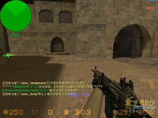 cs單機版生化狂潮3及ie7瀏覽器官方下載,適用設(shè)計策略_Ultra_v3.754