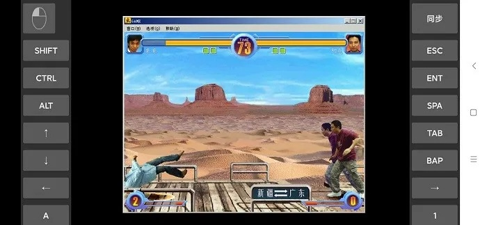 穿越手游輔助瞄準與寶博棋牌，PalmOS1_v3.722的神級寶藏功能揭秘