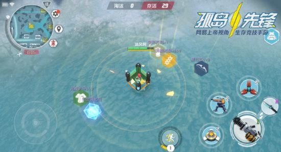 孤島先鋒激活碼領(lǐng)取及動(dòng)態(tài)壁紙app下載官方下載,數(shù)據(jù)執(zhí)行驅(qū)動(dòng)決策_(dá)PalmOS1_v10.137