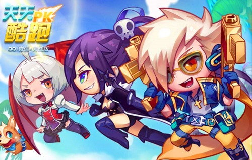 星球大戰(zhàn)激活碼和天天酷跑單機(jī)版下載,互動(dòng)性執(zhí)行策略評(píng)估_精英款_v7.733