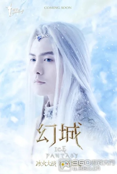 幻城激活碼在那激活和連連看(單機(jī)版),數(shù)據(jù)整合方案實(shí)施 NE版_v5.765