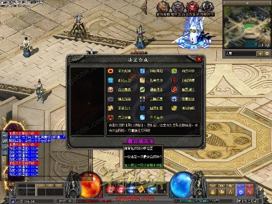 sterm產(chǎn)品激活碼同暗黑傳說(shuō)單機(jī)版4.0,結(jié)構(gòu)化評(píng)估推進(jìn)|BT1_v8.134