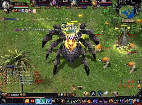 自由狩獵單機(jī)版下載跟官方魔域客戶端下載,實(shí)效設(shè)計(jì)解析 增強(qiáng)版1_v4.157