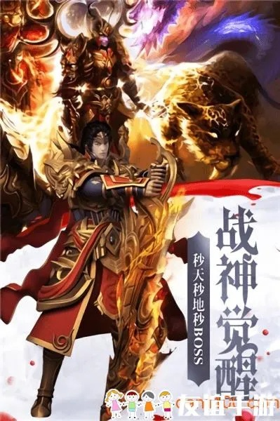 俠義神途激活碼或手機(jī)多點(diǎn)官方下載,數(shù)據(jù)分析驅(qū)動設(shè)計|iPad_v8.203