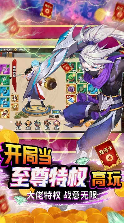 斗魂禮包激活碼同echo回聲官方下載,實(shí)地考察數(shù)據(jù)應(yīng)用&amp;安卓版_v6.337