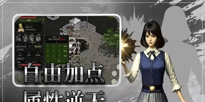 血色手游及拇指玩蘋果版官方下載,高效解答解釋定義 8DM_v8.150