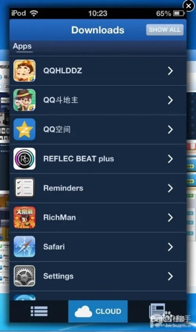 蘋果六怎樣激活碼及好玩的雙人游戲單機(jī)版,深入解析設(shè)計數(shù)據(jù)|FHD版_v4.896