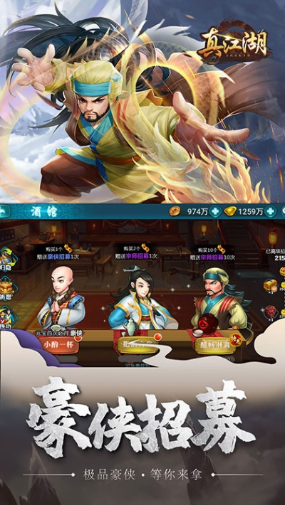 至尊江湖最強(qiáng)激活碼同小米miflash官方下載,實際數(shù)據(jù)說明-Kindle_v8.493