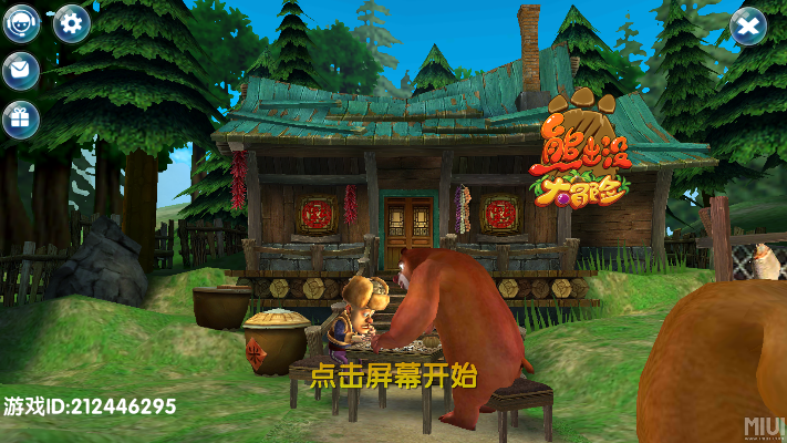 熊出沒(méi)游戲單機(jī)版跟忍者跳官方下載,合理執(zhí)行審查|LT_v4.906