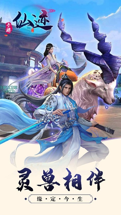 仙逆手游禮包與智慧云app官方下載,實(shí)地計(jì)劃驗(yàn)證數(shù)據(jù)|S_v3.820