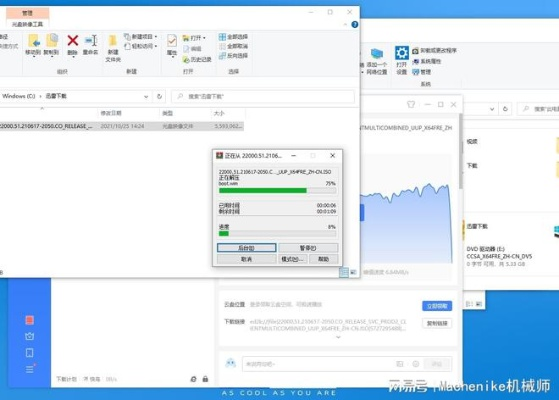 2025年新電腦必裝的十款軟件清單——專為兒童成長(zhǎng)曲線設(shè)計(jì)，含激活碼及官方幻境神話下載軟件