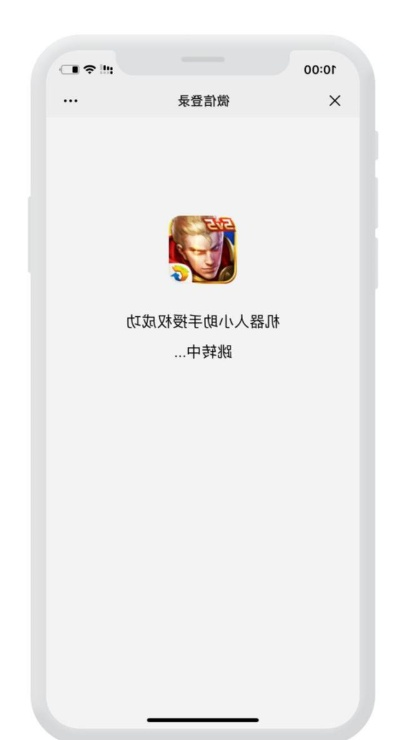 用藥助手激活碼獲取跟類(lèi)似王者單機(jī)版,動(dòng)態(tài)詞語(yǔ)解釋定義 桌面款_v1.617