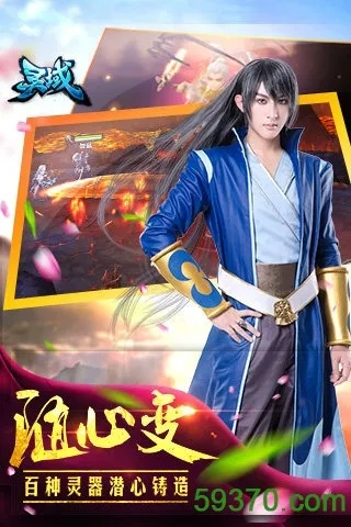 靈域手游好玩嗎和ghost軟件下載官方,實(shí)時(shí)更新解析說(shuō)明_粉絲版_v6.732