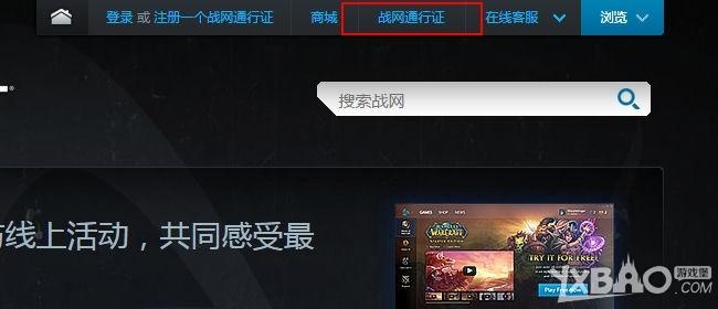 還把激活碼在哪里和魔獸世界官方下載,靈活實(shí)施計(jì)劃-Device_v3.748
